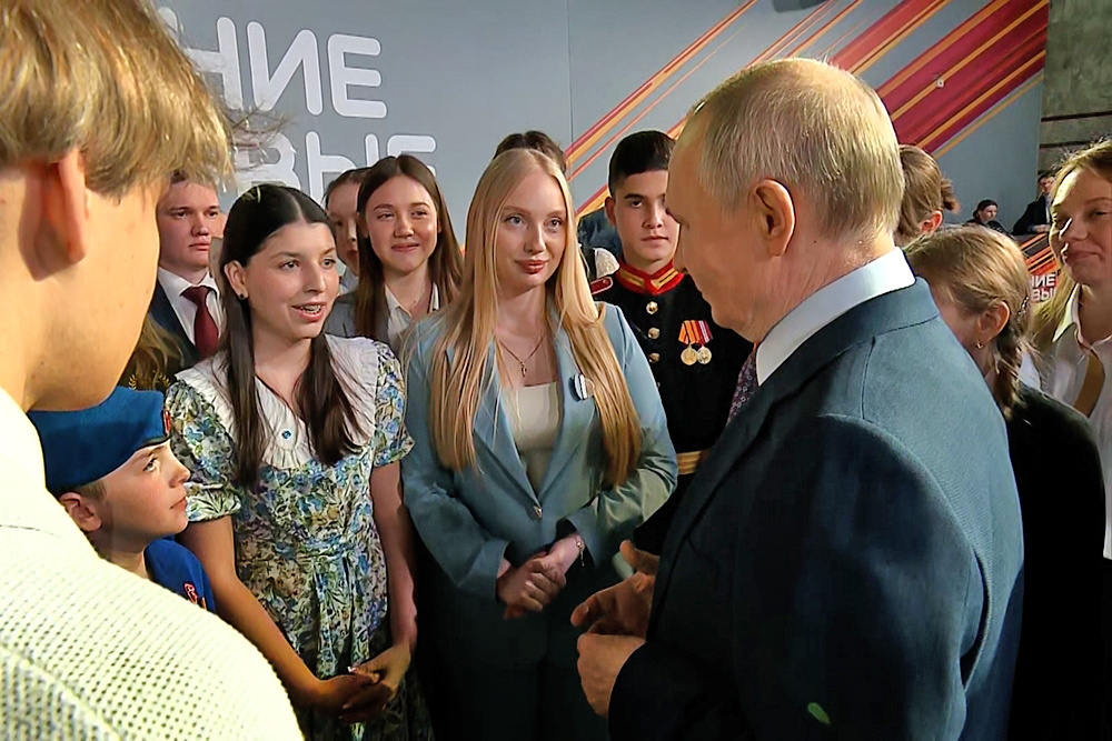    ©АО "ТВ Центр"