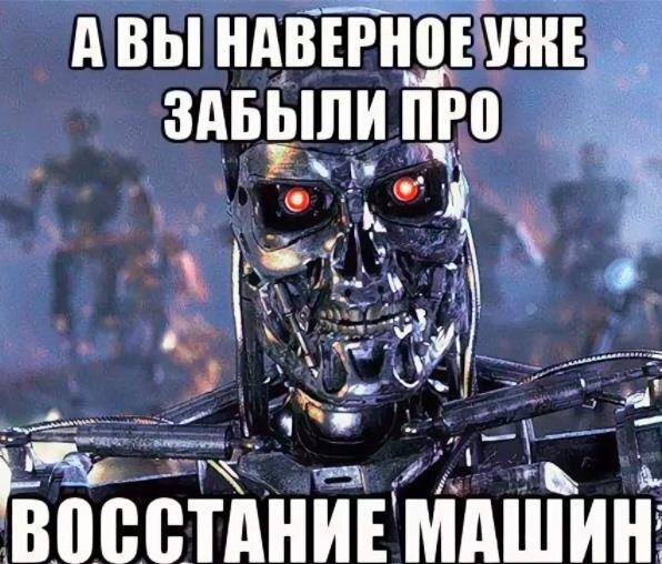 Картинка с https://author.today/