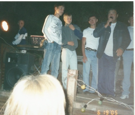 Концерт «Сокичей» на Дне села, 19.06.2005 г. Фото автора.