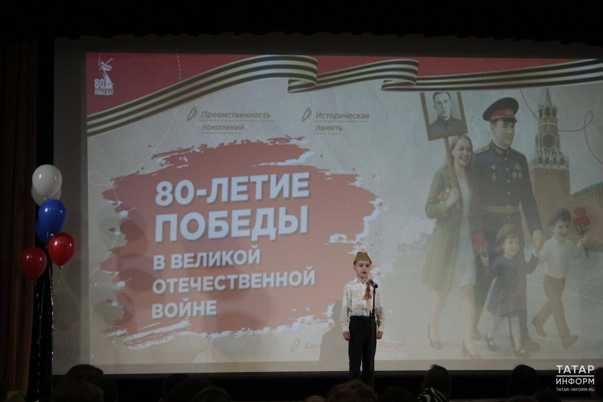 Фото: © «Татар-информ»