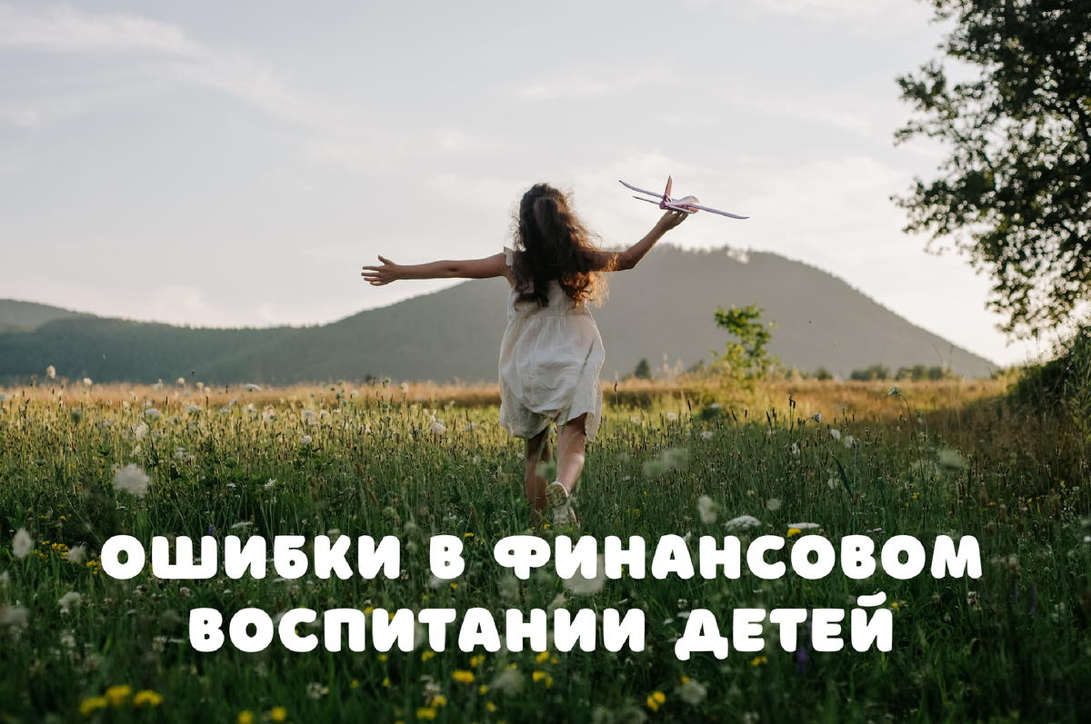 Фото: Shutterstock / Yurii_Yarema