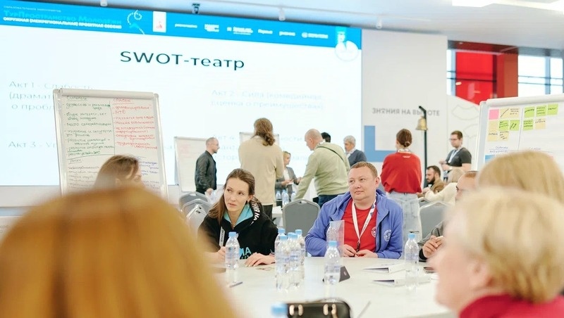      Фото: Центр знаний «Машук»