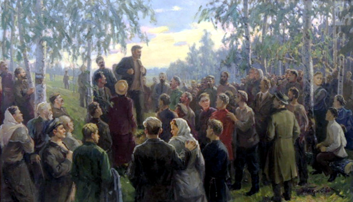 Из фонда ГУ "Тульское Музейное Объединение", предоставил Дядюшка архивариус