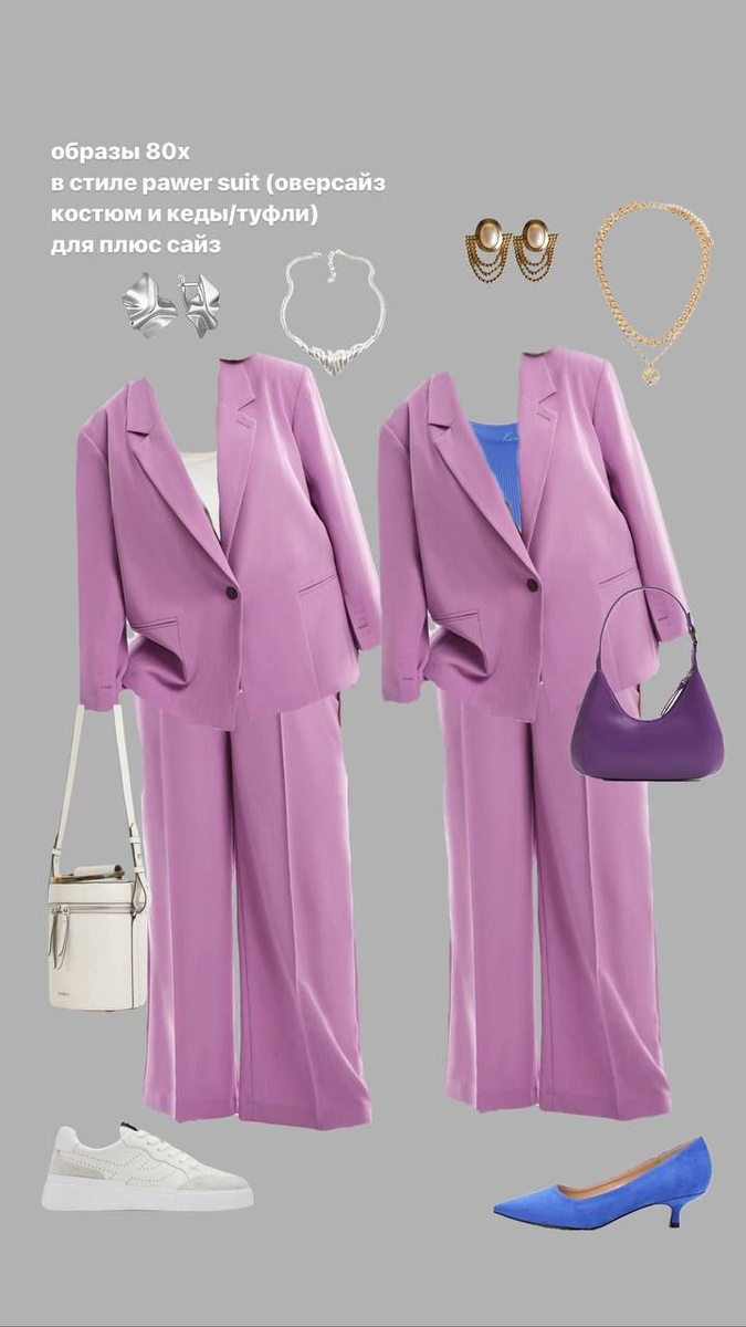 Источник: ТГ-канал https://t.me/+ovjjFRtaKGwyYzAy