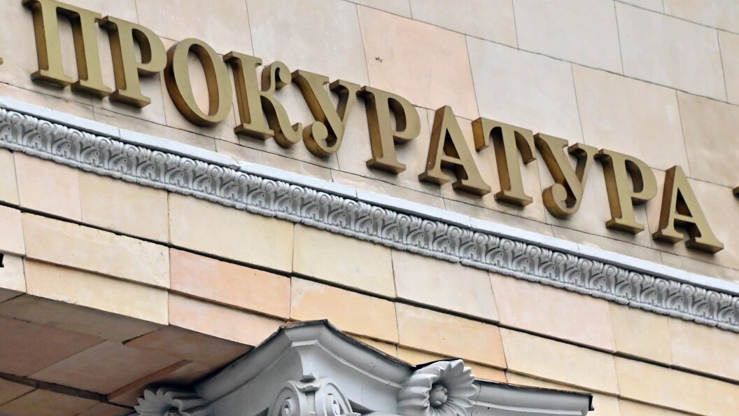    Vladimir Baranov/Global Look Press