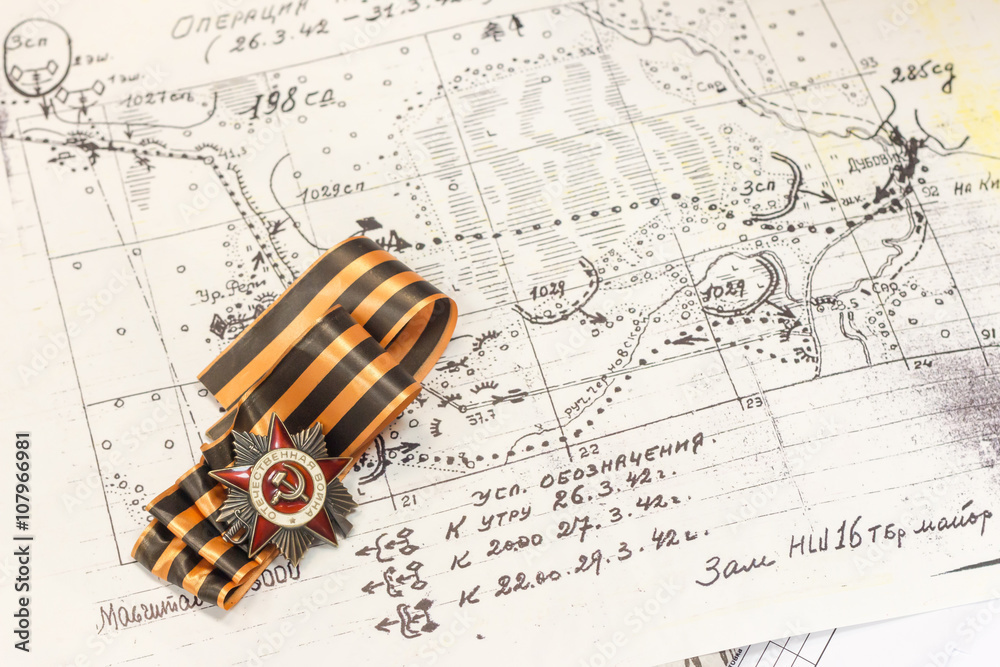 Взято из открытых источников.