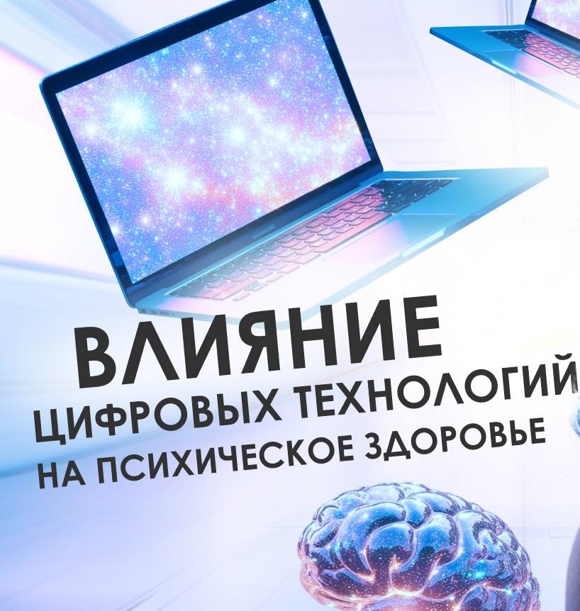 Фото из общего доступа