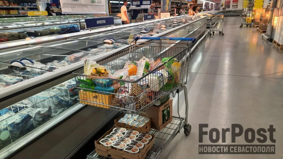 Фото:
Татьяна Воробьёва / ForPost