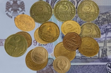 Монеты СССР.