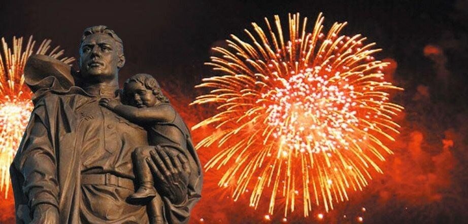 фото - https://cdn.culture.ru/images/c5374b56-7834-5418-8470-bb28f8b5373c