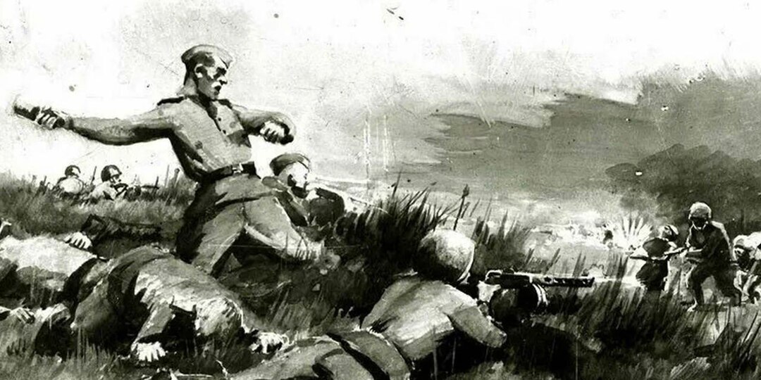 «На безымянной высоте»