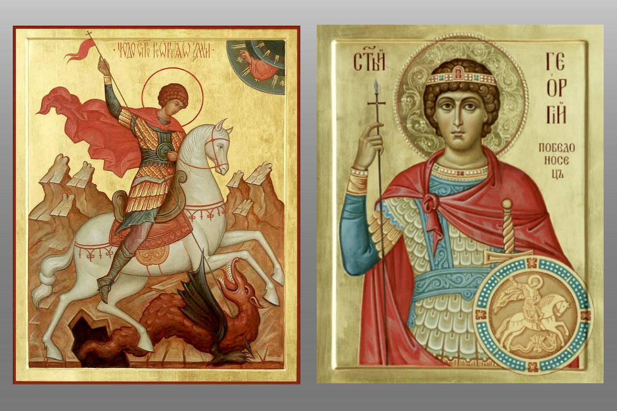 Иконы Георгий Победоносец/azbuka.ru