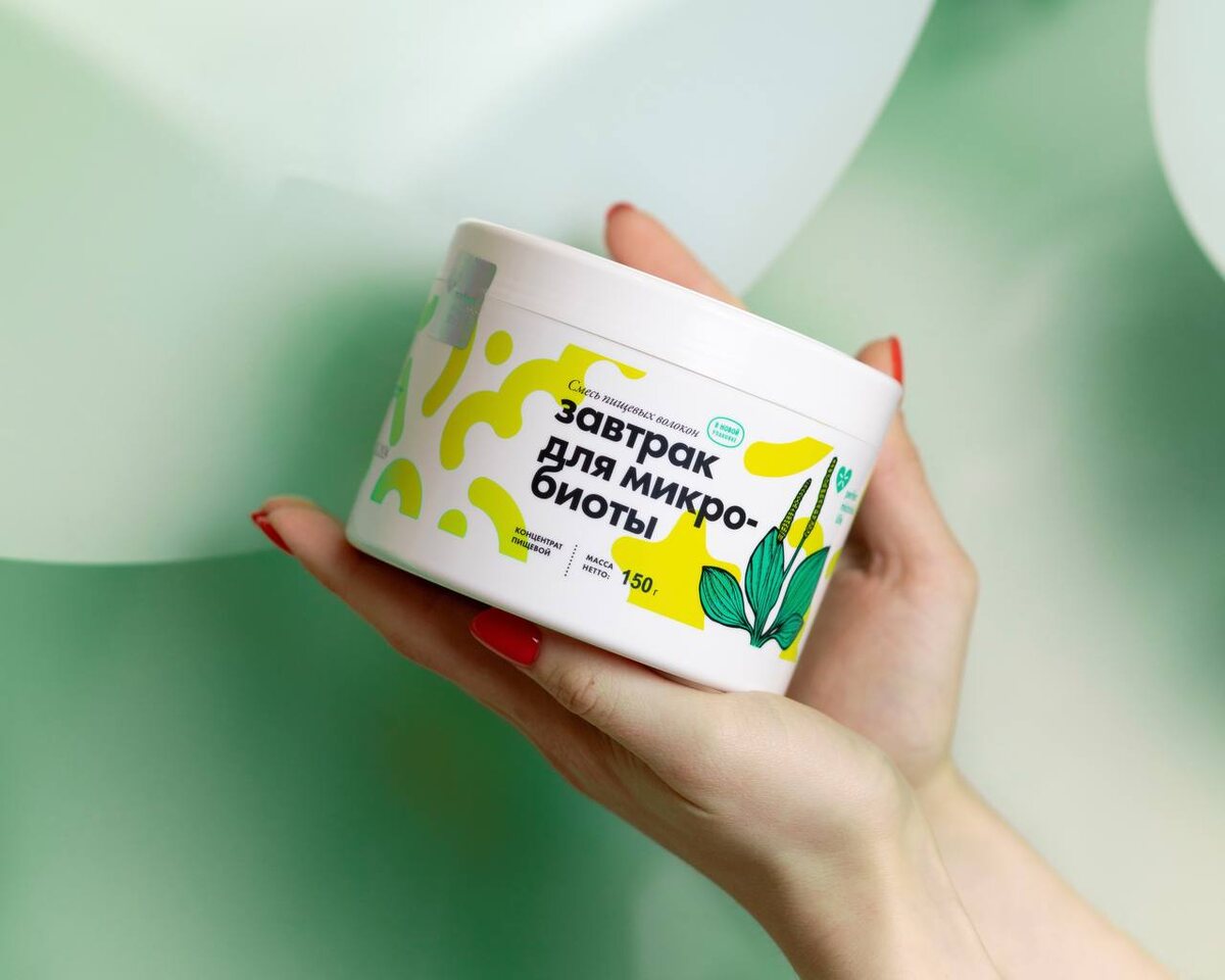 «Завтрак для микробиоты»