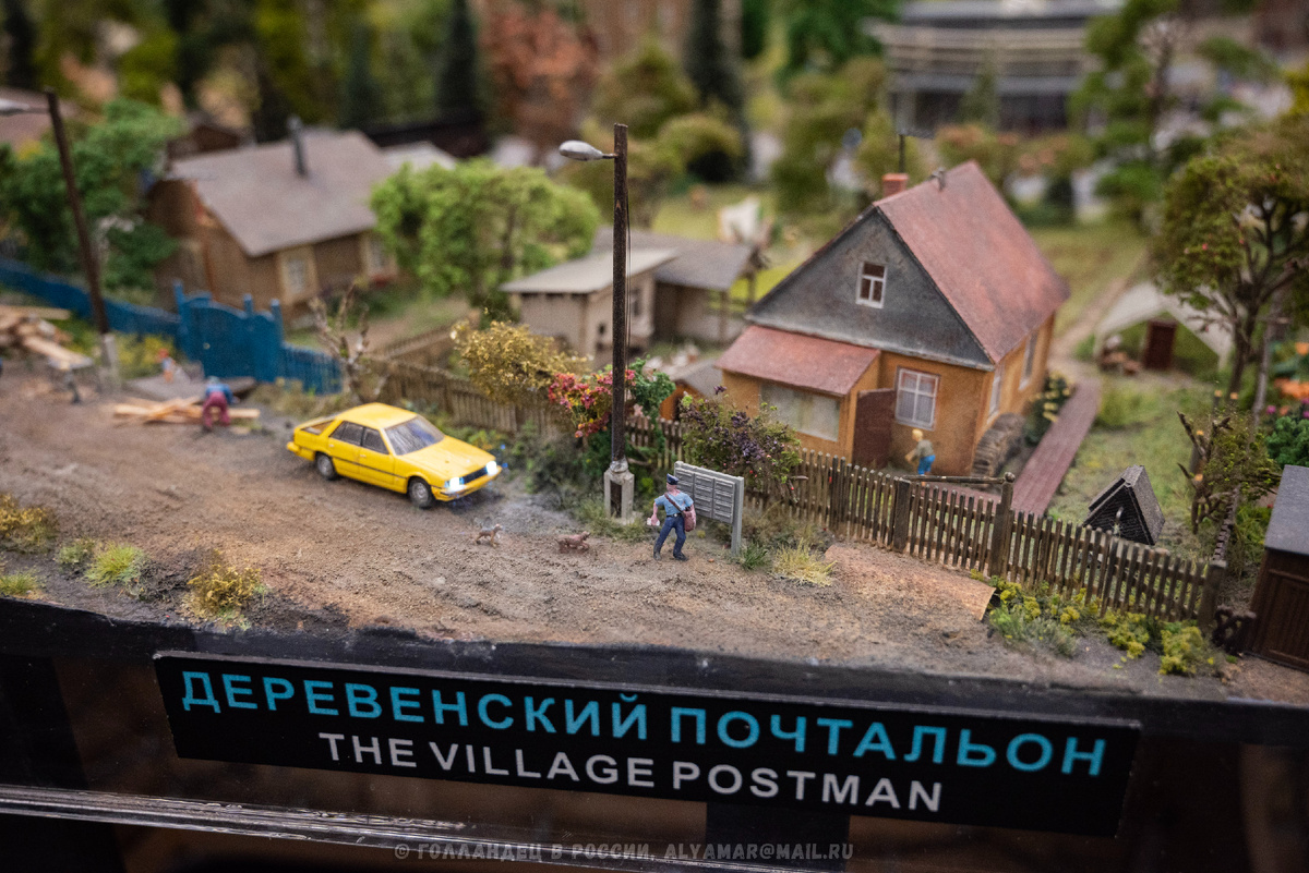 Фото: Голландец в России