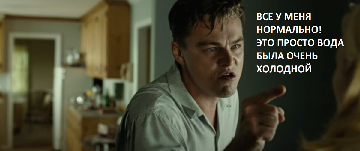 Что если бы трагедии не произошло? Как сложилась бы дальнейшая судьба главных героев?