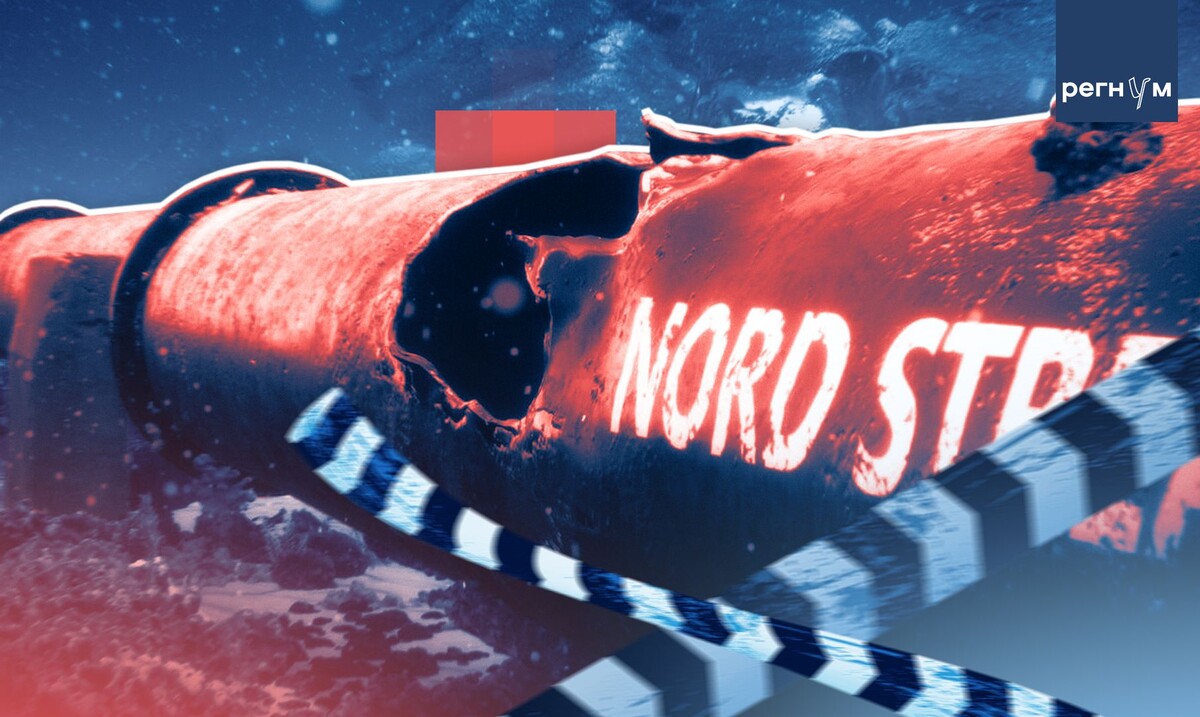     / Источник: © ИА Регнум