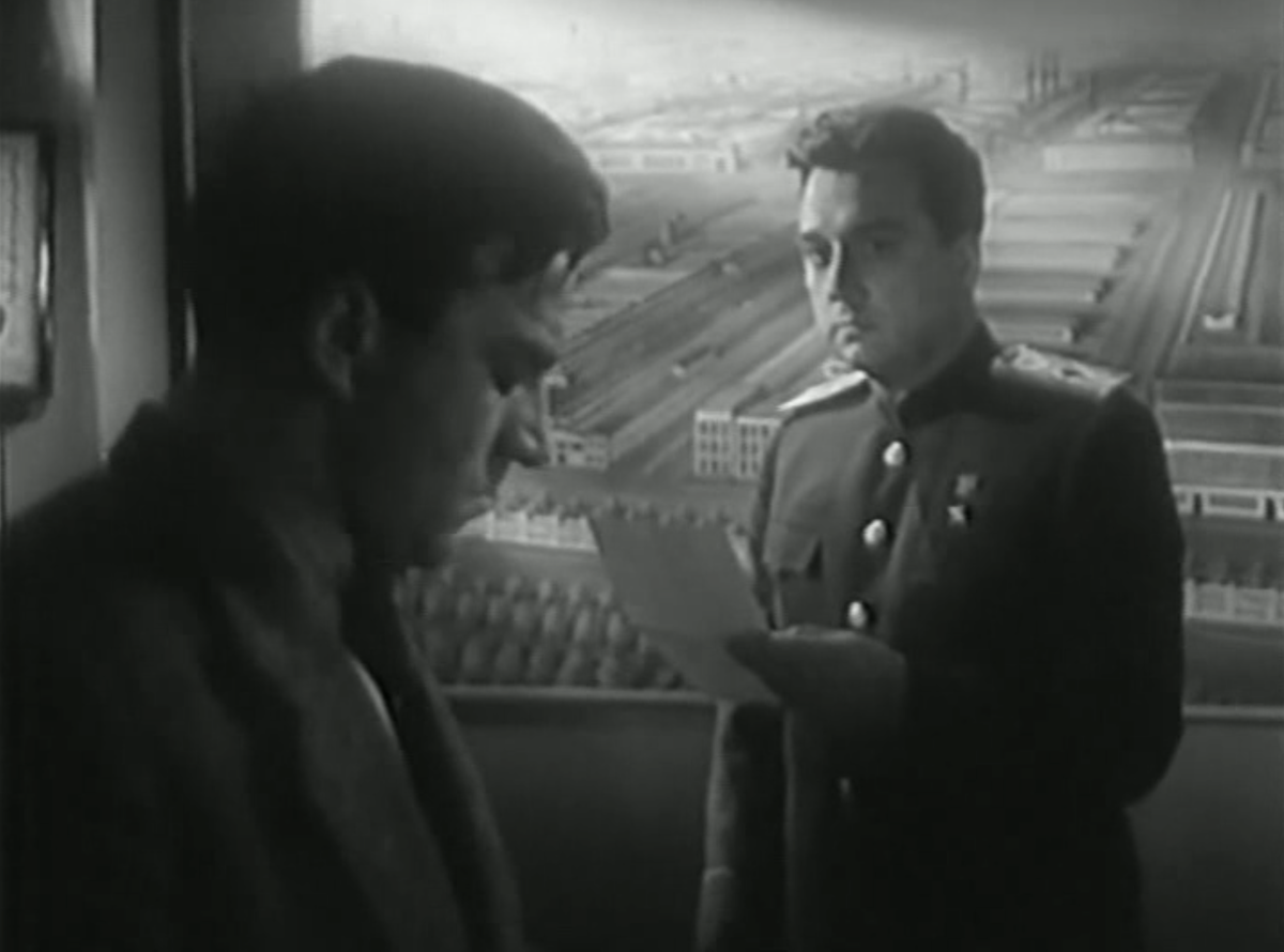 Первый страх большой ответственности