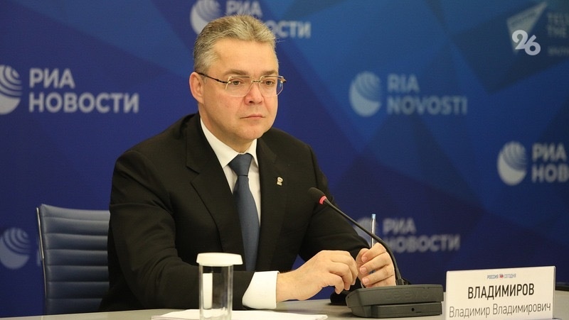      Фото: Дмитрий Ахмадуллин / / ИА «Победа26»