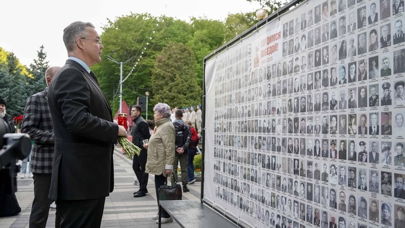      Фото: управление пресс-службы и информполитики правительства и губернатора СК