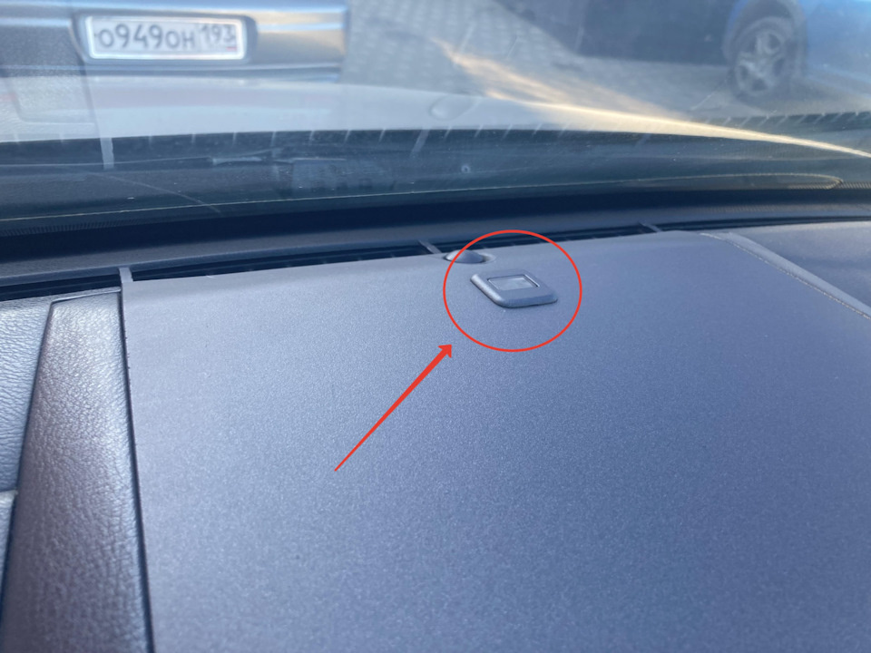 Датчик солнечного света(39860-SEA-003ZA)