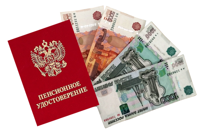 "Пенсия Х2: Какие надбавки вам положены в 2025? Секреты, о которых молчат даже в Соцфонде!"