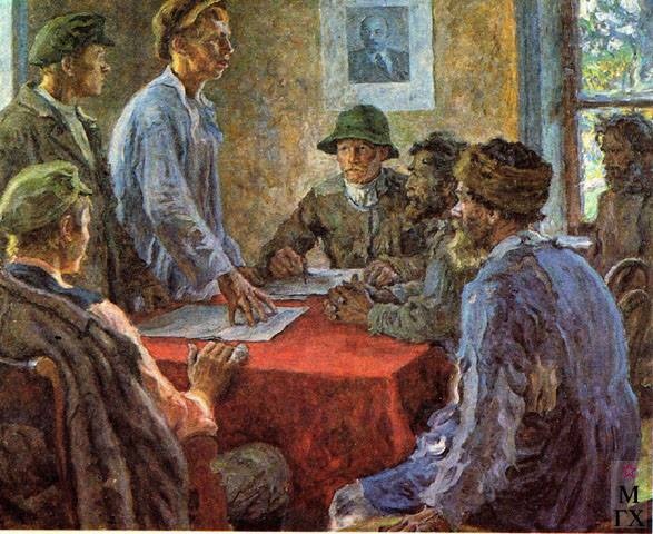 ��������� �������. ���������� �������� ��������. 1921 �.