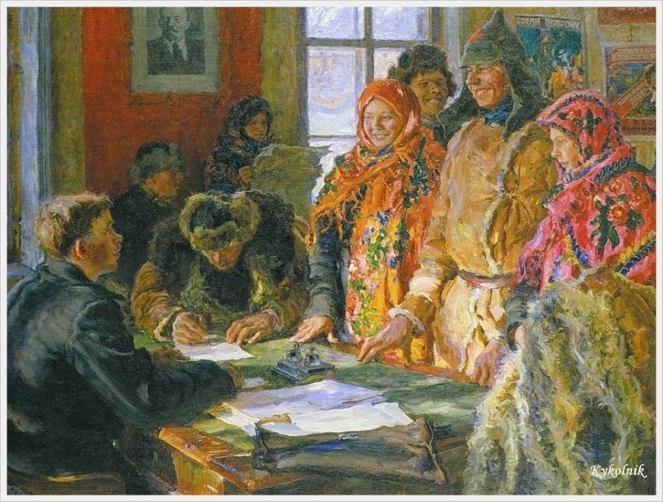 ��������� �������: �� ��������� �����, 1928