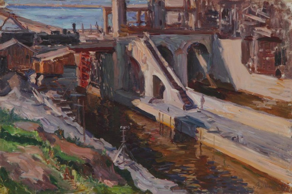 ������� ��������� ����������: �����������. 1924-1927, �����; �����, �. ������