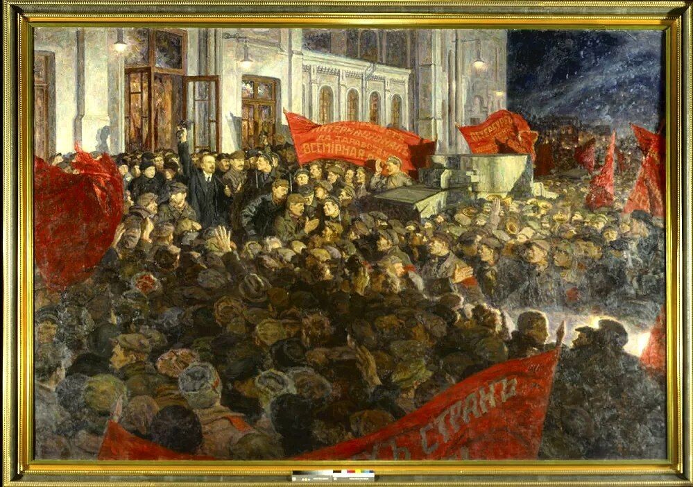 ������� �.�. ������ � ��������� 3 ������ 1917 ����. ������� ��������� ����������. 1930-� 