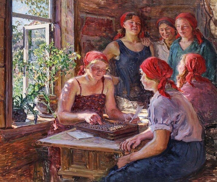 ��������� �������: ������� ���������. 1934