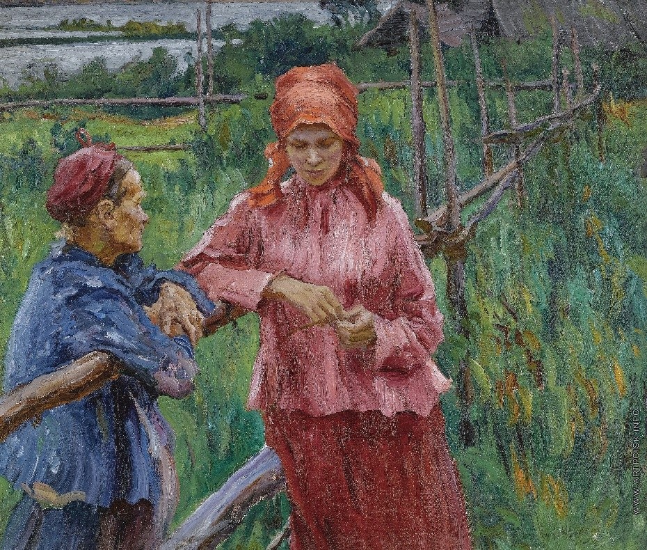 ��������� �������: ������ (�������)