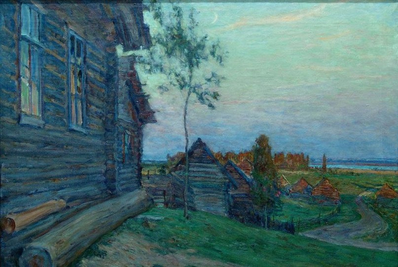 ��������� �������: �������. �������.1941