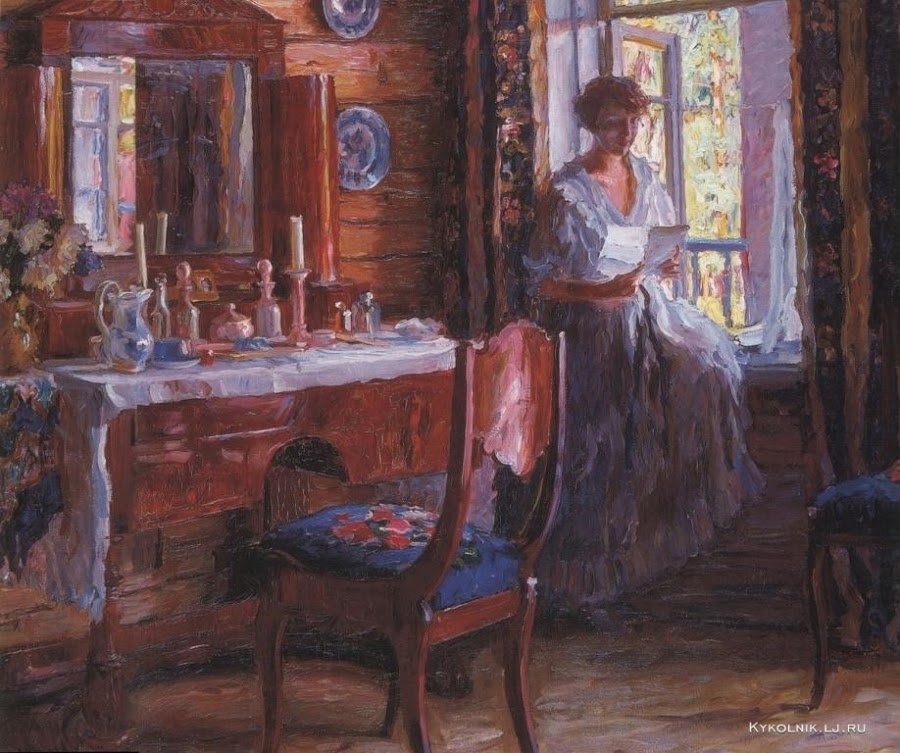 ��������� �������: ��������, 1913