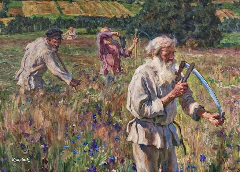 ��������� �������: �����