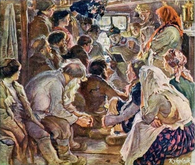 ��������� �������: ��������� � �������