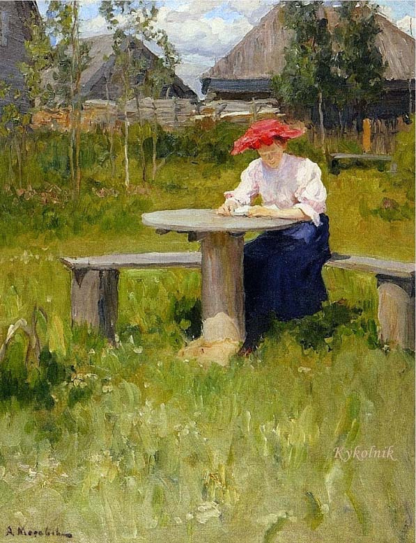 ��������� �������: ��������