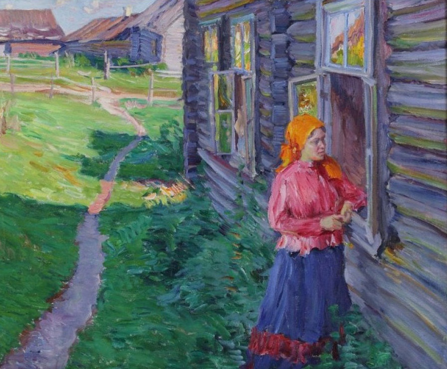 ��������� �������: ������� � ����, 1920