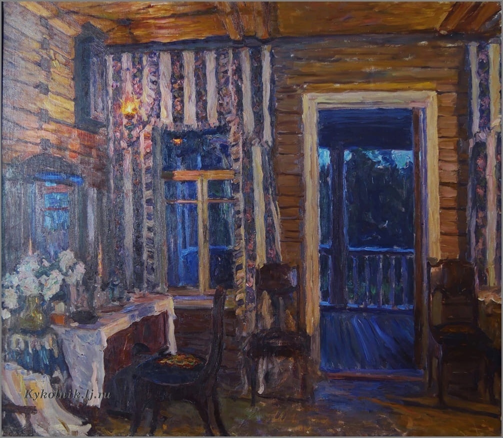 ��������� �������: ��������, 1934