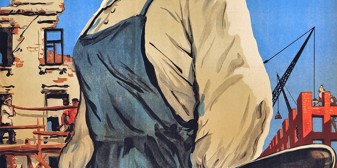 Работы советских художников. Часть 102