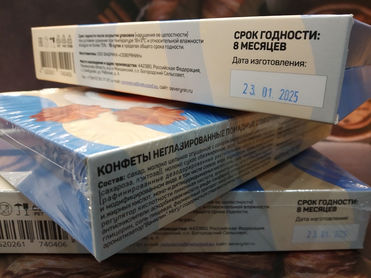 Фото автора публикации