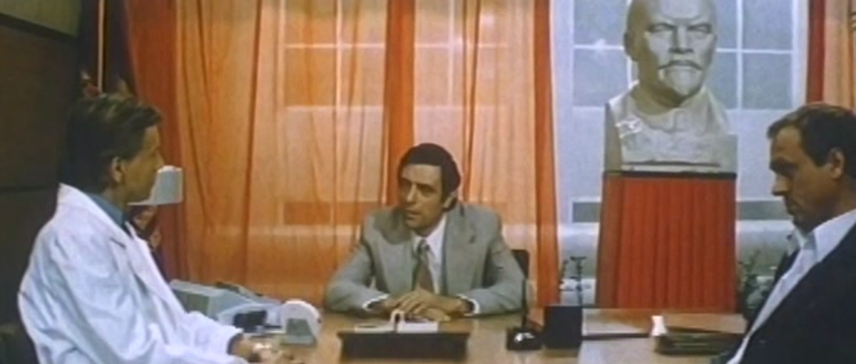 Без парткома не обойтись даже психологу