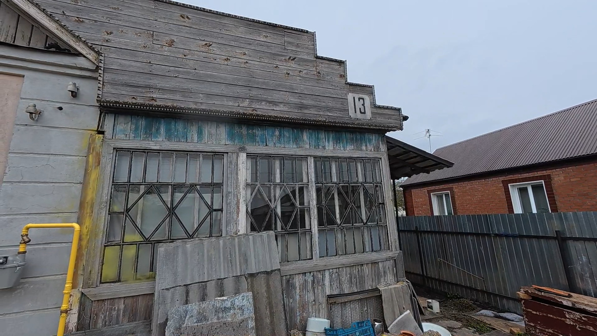 Чердак полон находок