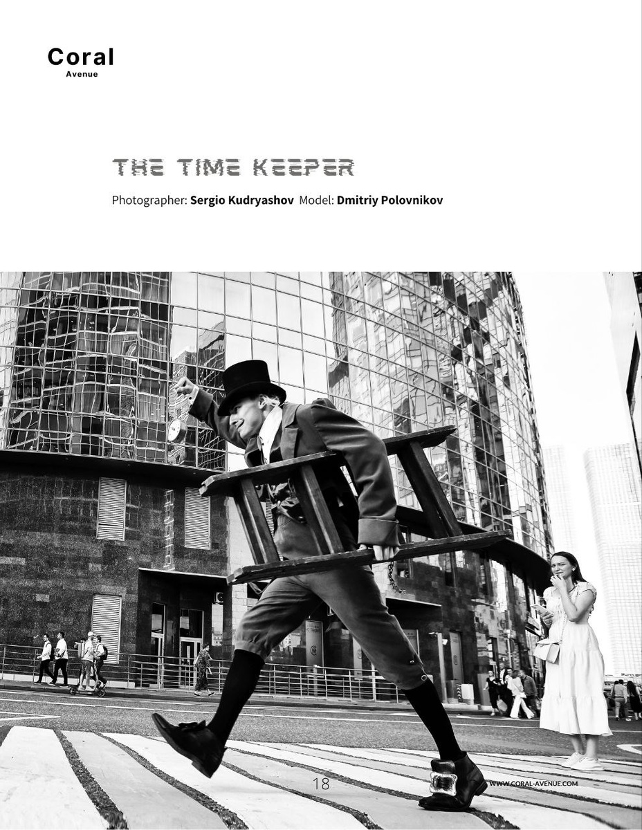 Сначала мои ученики тоже сомневаются, а потом их работы попадают в модные журналы.