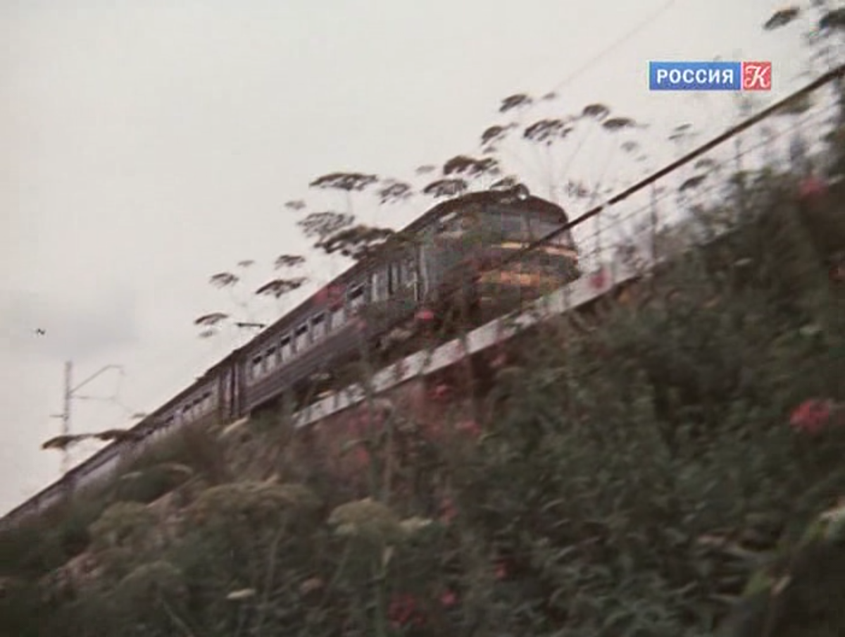 И вечный путь...