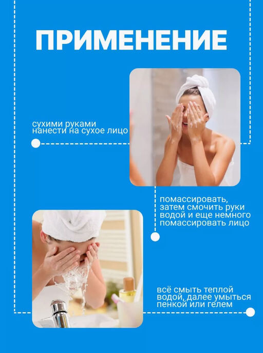 https://63pokupki.ru/item/52086bfef66c46e4aaab3fb5d43c958b/maslo-gidrofilnoe-ochishchayushchee-apieu-deep-clean-cleansing-oil/?utm_referrer=https%3A%2F%2Fyandex.ru%2Fproducts%2Fsearch%3Ftext%3D%25D0%259E%25D1%2587%25D0%25B8%25D1%2589%25D0%25B0%25D1%258E%25D1%2589%25D0%25B5%25D0%25B5%2520%25D0%25B3%25D0%25B8%25D0%25B4%25D1%2580%25D0%25BE%25D1%2584%25D0%25B8%25D0%25BB%25D1%258C%25D0%25BD%25D0%25BE%25D0%25B5%2520%25D0%25BC%25D0%25B0%25D1%2581%25D0%25BB%25D0%25BE%2520%25D0%25BE%25D1%2582%2520%25D0%25B1%25D1%2580%25D0%25B5%25D0%25BD%25D0%25B4%25D0%25B0%2520A%2527PIEU