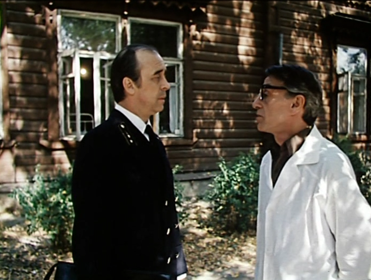 Слишком разные позиции