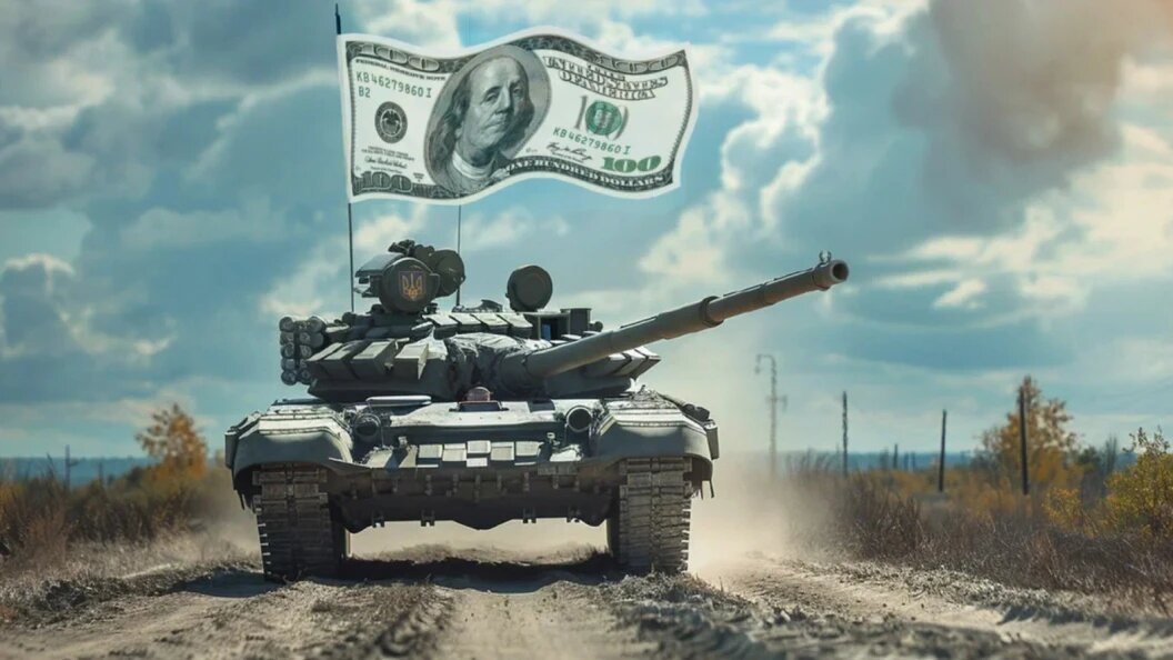    ФОТО: КОЛЛАЖ ЦАРЬГРАДА