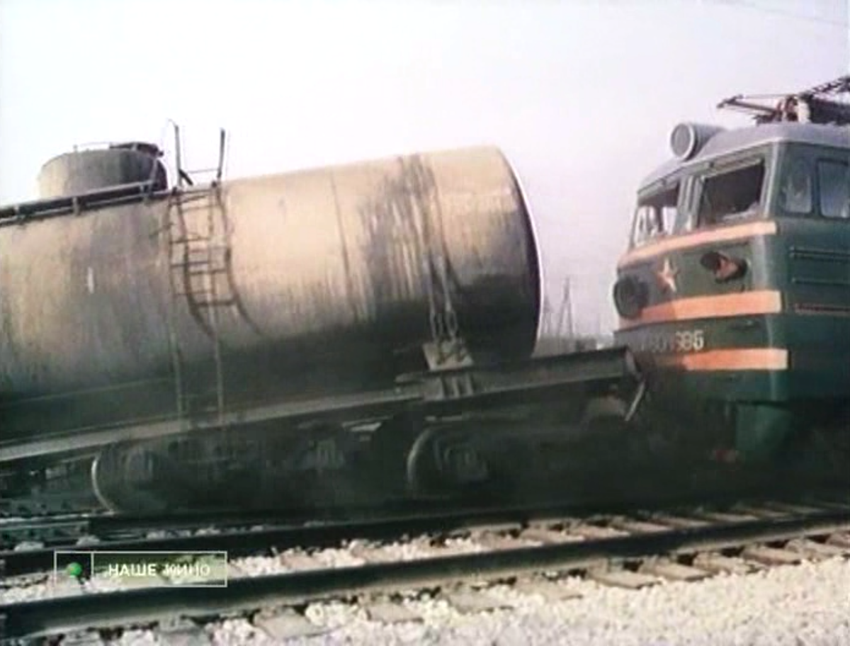 Момент аварии