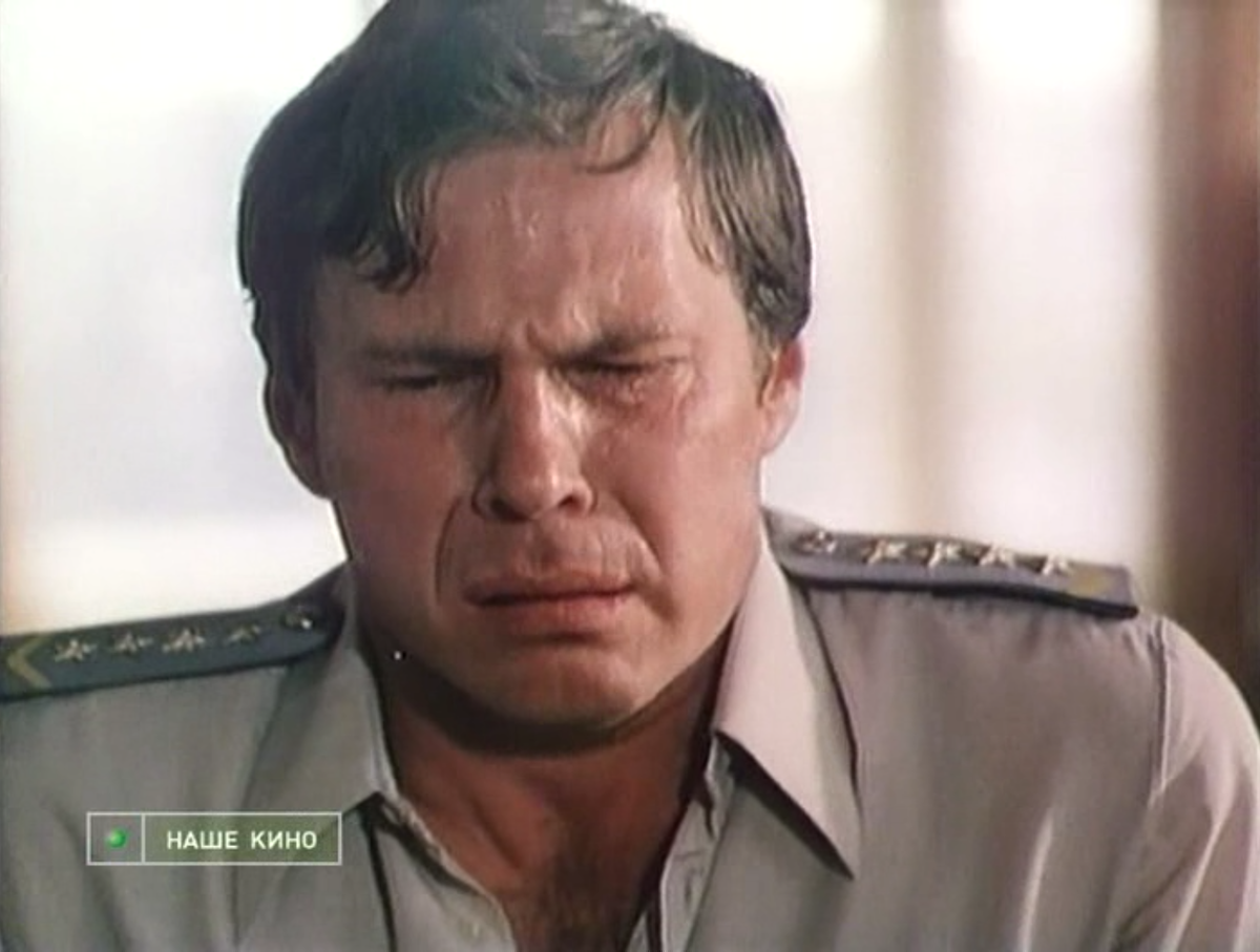 После случившегося: первая реакция