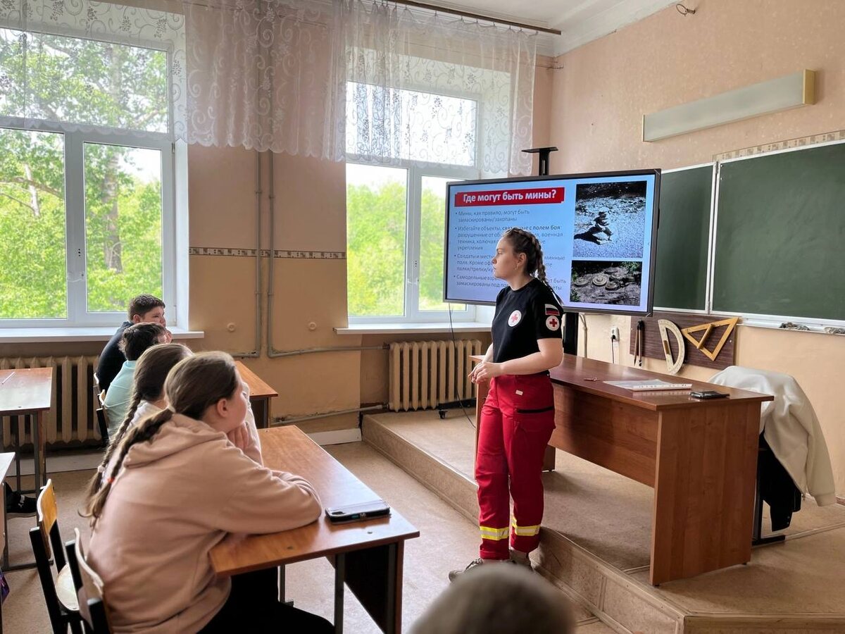 Фото: пресс-служба Российского Красного Креста